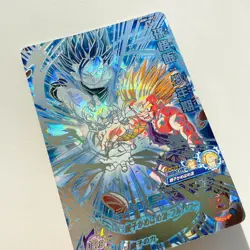 UGM1-SEC3 Son Gohan SUPER DRAGON BALL HEROES SDBH Card Japanese 2022 - Image 3
