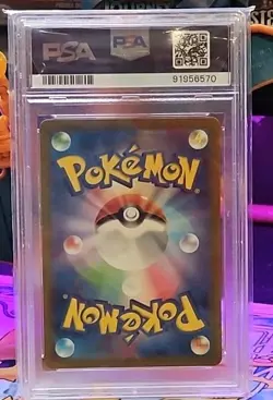 PSA 10 Pikachu 008 Holo CLL Pokemon Card Game Classic Japanese 2023 - Image 2