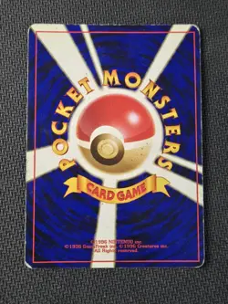 Japanese Holo Meganium Neo 1 File 1998 No. 154 Pokemon Card - Image 2
