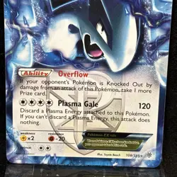2012 Pokemon BW Plasma Storm Lugia EX 108/135 Ultra Rare Near Mint Ungraded - Image 2