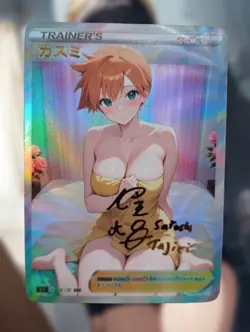 Misty Pokemon Anime Waifu Sexy Goddess Doujin Card - Image 1