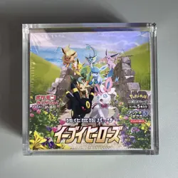 SEALED W Case Pokemon Sword & Shield: Eevee Heroes s6a Japanese Booster Box - Image 1