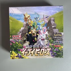 SEALED W Case Pokemon Sword & Shield: Eevee Heroes s6a Japanese Booster Box - Image 2
