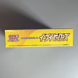SEALED W Case Pokemon Sword & Shield: Eevee Heroes s6a Japanese Booster Box - Image 5