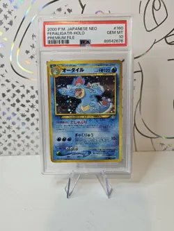 Pokemon PSA 10 Feraligatr #160 Holo Neo Genesis Premium File 2000 Japanese - Image 1