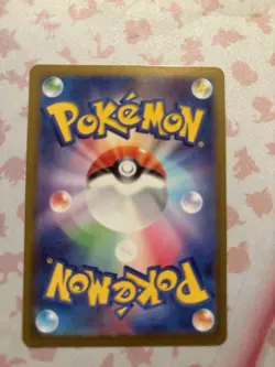 🚀2003 HP Pokemon Team Aqua's Spheal 008/033 Aqua Half Deck 1 Japanese MINT - Image 2