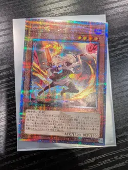 YU-GI-OH! Sky Striker Ace - Raye - ALT ART -QCAC-JP008 Quarter Century 25th - Image 1