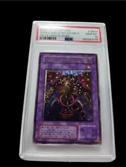 Yu-Gi-Oh THOUSAND-EYES RESTRICT Ultimate Rare PSA10 Japanese - Image 1