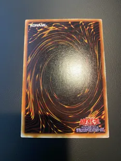 2001 YuGiOh! S2-01 Fairy King Truesdale - Ultra Rare NM - Image 4