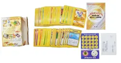 Pokemon Card Neo Genesis Starter Deck Pack - Japanese - See Pics for Details - Image 1