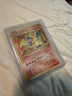 Charizard - No. 006 - Base Set - Holo Rare - Japanese Pokemon Card - Image 1