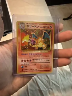 Charizard - No. 006 - Base Set - Holo Rare - Japanese Pokemon Card - Image 2