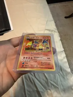 Charizard - No. 006 - Base Set - Holo Rare - Japanese Pokemon Card - Image 5