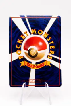 Pokemon Vending Series 3 Retransfer Primape 1998 Promo Rare Card Japanese NM-MT - Image 2