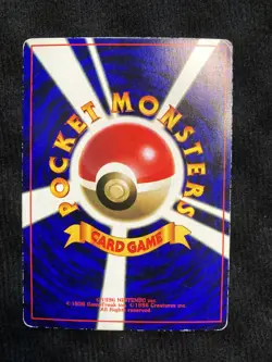 Pokemon Card Surfing Pikachu No.025 CoroCoro Promo Vintage Japanese #230713 - Image 2
