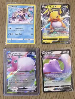 Nice Lot Of Genuine Pokemon Card Gyrados Bas Set Holo Eevee Vmax Mewtwo Vmax LP - Image 4