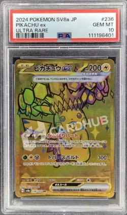CARTA POKEMON PIKACHU GOLD 236/187 SV8A JAP PSA 10 TCG CARD - Image 1