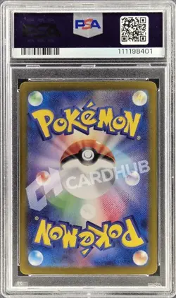 CARTA POKEMON PIKACHU GOLD 236/187 SV8A JAP PSA 10 TCG CARD - Image 2