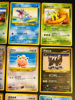 27x Japanese Pocket Monster Pokemon Card LOT Non-Holo Rare NM Near Mint 1996 - Image 4