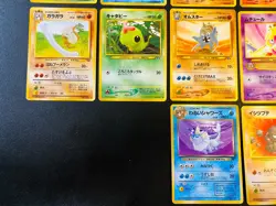 27x Japanese Pocket Monster Pokemon Card LOT Non-Holo Rare NM Near Mint 1996 - Image 5