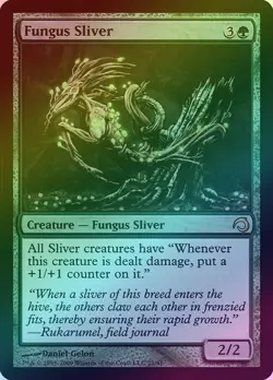 FUNGUS SLIVER (FOIL) (H09) Premium Deck Series: Slivers - MTG - LP - Image 1