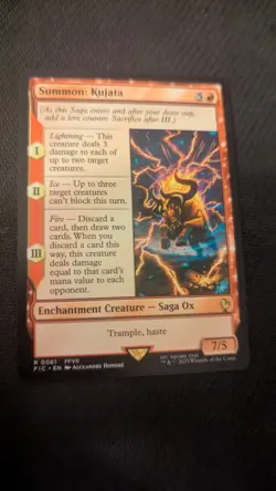 Summon: Kujata R MTG Commander: Final Fantasy M/NM, English - Image 1