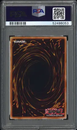 2004 YU-GI-OH! PROMO RESHEF OF DESTRUCTION #EN003 SAGE'S STONE PSA 10 - Image 2