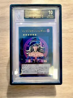 Yu-Gi-Oh! Magi Magi Magician Girl Jump Promo pokemon BGS 10 BLACK LABEL - Image 1
