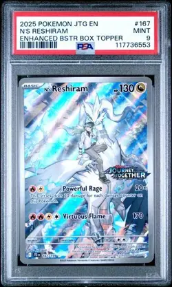 2025 Pokemon N'S RESHIRAM 167/159 Enhanced Booster Journey Stamped - PSA 9 🔥 - Image 1