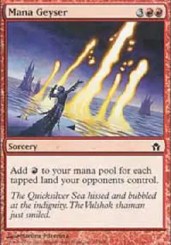 MANA GEYSER X4 4 4X Fifth Dawn MTG Magic the Gathering Cards DJMagic - Image 1