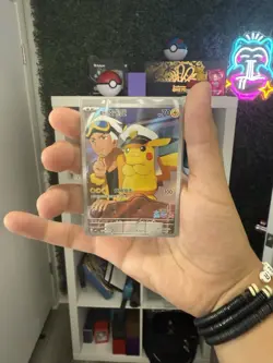 Pokemon Card S-Chinese Captain Pikachu CBB1C-07 #09 Gem Horizon NM/M - Image 1