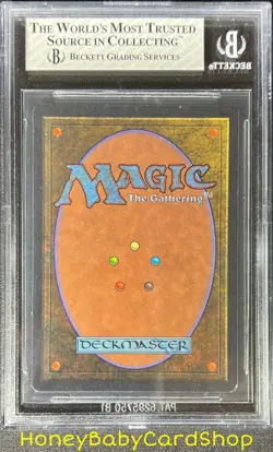 MTG Arabian Nights 1993 Oubliette (Light) BGS 8.0 NM/MT Old School 93/94 - Image 2