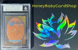 MTG Arabian Nights 1993 Oubliette (Light) BGS 8.0 NM/MT Old School 93/94 - Image 5
