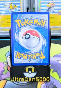 Umbreon V Alt Art Korean 085/069 s6a Secret Rare Korean Eevee Heroes Pokemon - Image 2