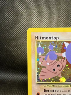 Hitmontop Neo Discovery Unlimited Holo Rare Pokemon TCG Card 3/75 - Image 2