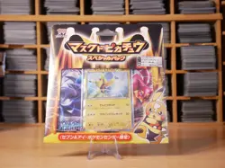 Pokemon Pikachu Libre Special Pack 247/XY-P | XY11 packs x4 | Sealed | 2016 - Image 1