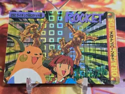 Japanese Pokemon Bandai Carddass Anime Orange Island #232 Raichu VS Team Rocket - Image 1