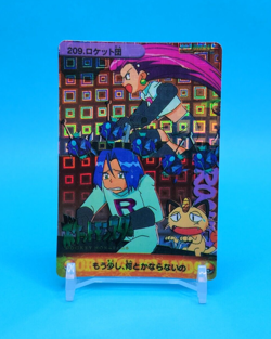 Pokemon Card Japanese - Team Rocket #209 - Bandai - Anime Collection - Holo - Image 1