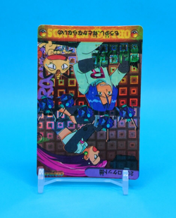 Pokemon Card Japanese - Team Rocket #209 - Bandai - Anime Collection - Holo - Image 2