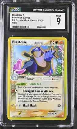 CGC 9 MINT Blastoise 2006 EX Crystal Guardians 2/100 Holo Pokemon Card psa - Image 1