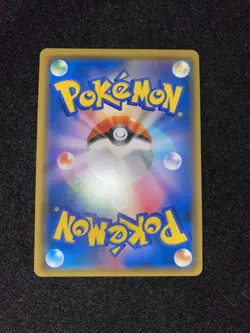 Pokemon Card RaichuAlan Raichu GX HR 064/054 Japanese - Image 2