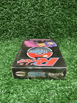 1999 Pokemon Team Rocket Trouble Theme Deck Vintage WOTC FACTORY SEALED RARE #2 781624924674 - Image 4