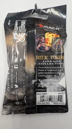 Magic The Gathering Relic Tokens Lineage Collection, Sealed - Image 4