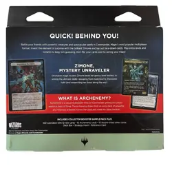 Magic Gathering Duskmourn House Horror - JUMP SCARE - Sealed - Image 2