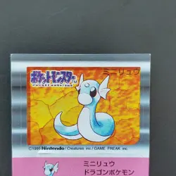 Dratini No.147 Pokemon Snack Sticker Card Vintage Nintendo Bandai Japanese 1996 - Image 3