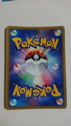 POKEMON CARD GAME JAPANESE E-series Feraligatr 112/128 HOLO 1st Edition EX - Image 3
