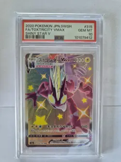 2020 Pokemon JPN.SWSH FA/TOXTRICITY VMAX SHINY STAR V - PSA GEM MT 10 - Image 2