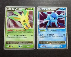 Pokemon cards Glaceon / Leafeon LV.X Holo 1st Ed DP4, 2007, MP+. - Image 1