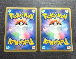 Pokemon cards Glaceon / Leafeon LV.X Holo 1st Ed DP4, 2007, MP+. - Image 2
