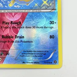 Pokemon TCG Azumarill 77/114 Reverse Holo Steam Siege Shiny 2016 Card NM - Image 5